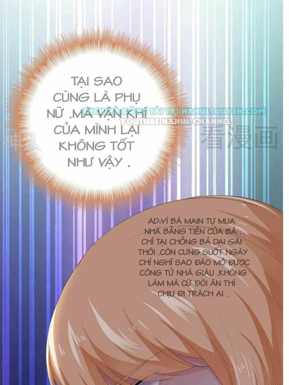 thần bí đế thiếu điềm sủng thê chapter 50 12