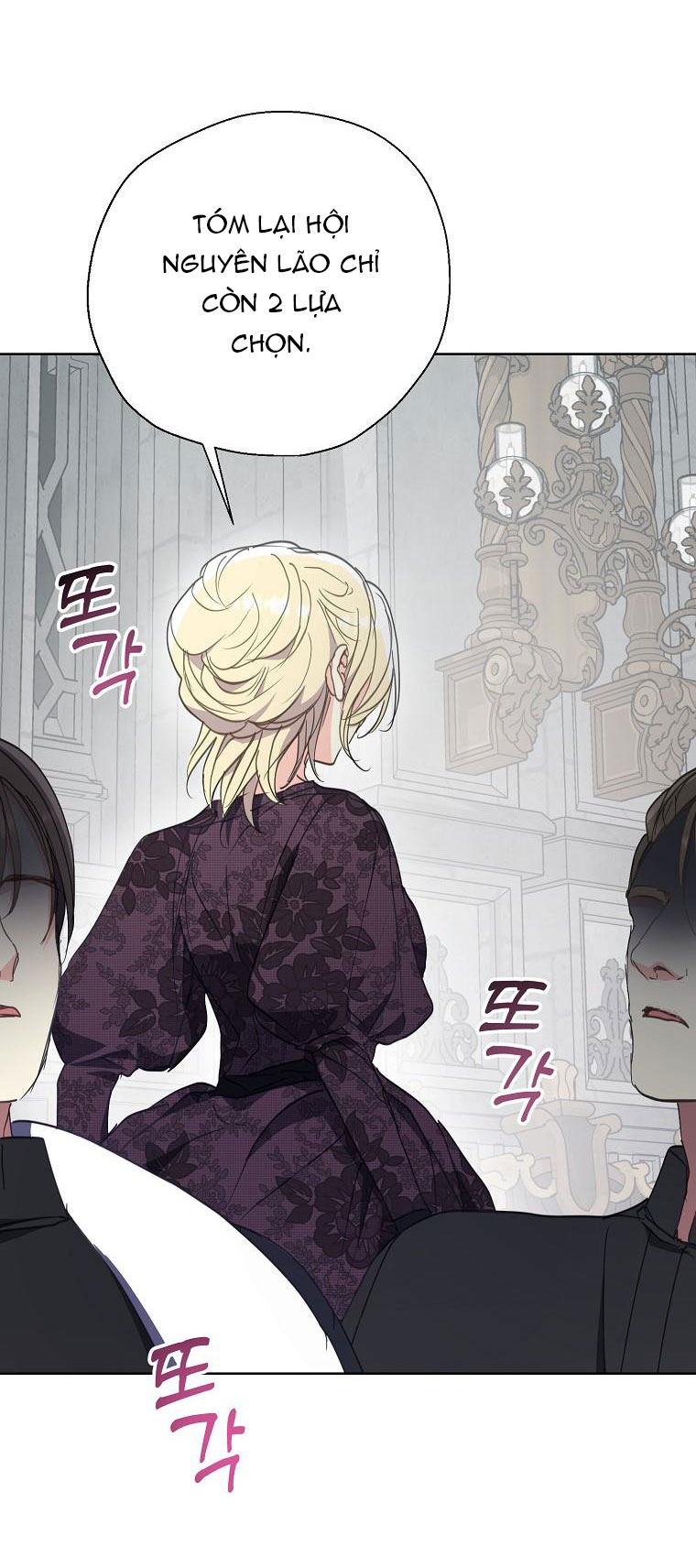 bệ hạ, xin đừng giết tôi!! chapter 132.1 18