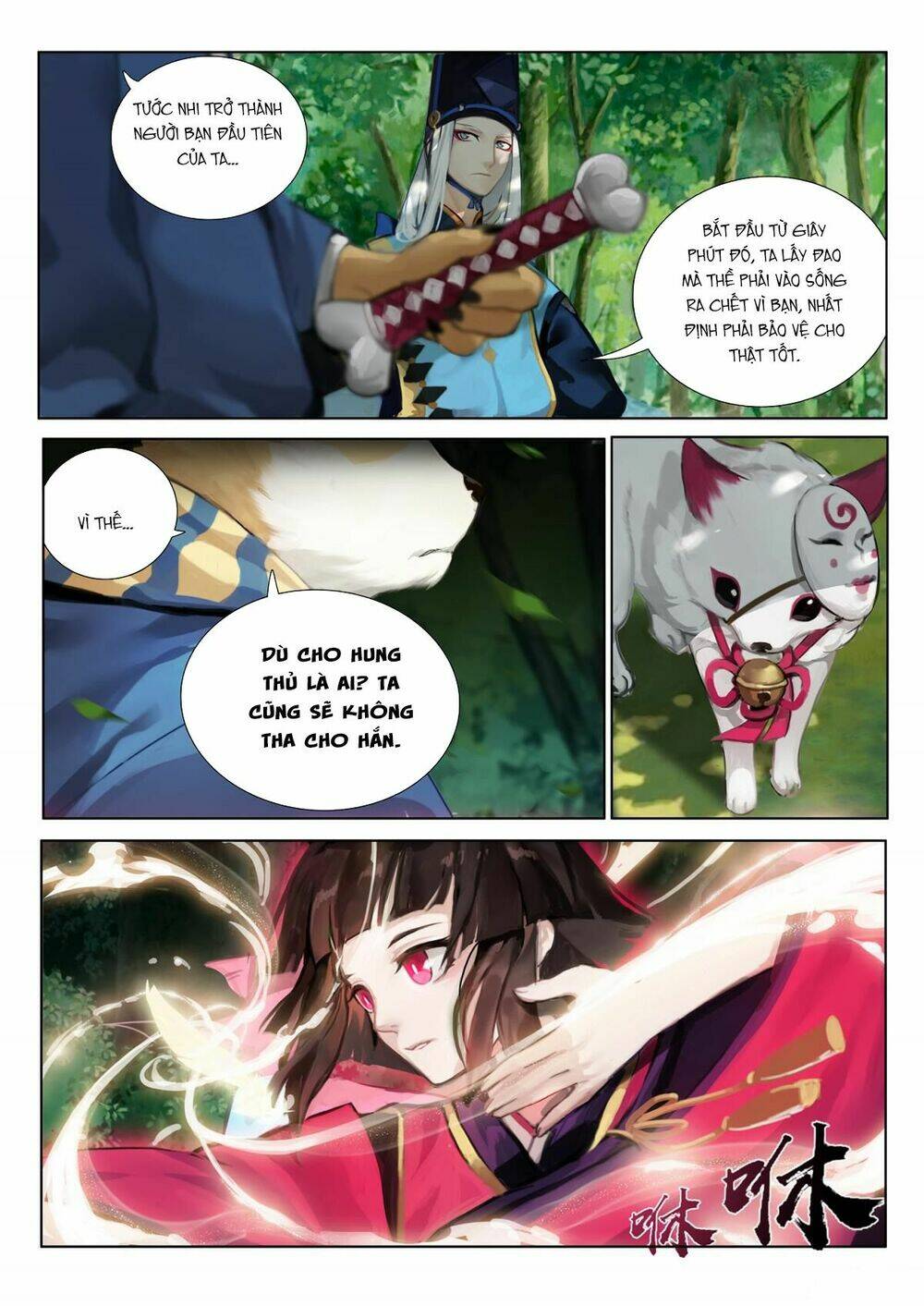 onmyoji - âm dương sư manga chapter 5 9