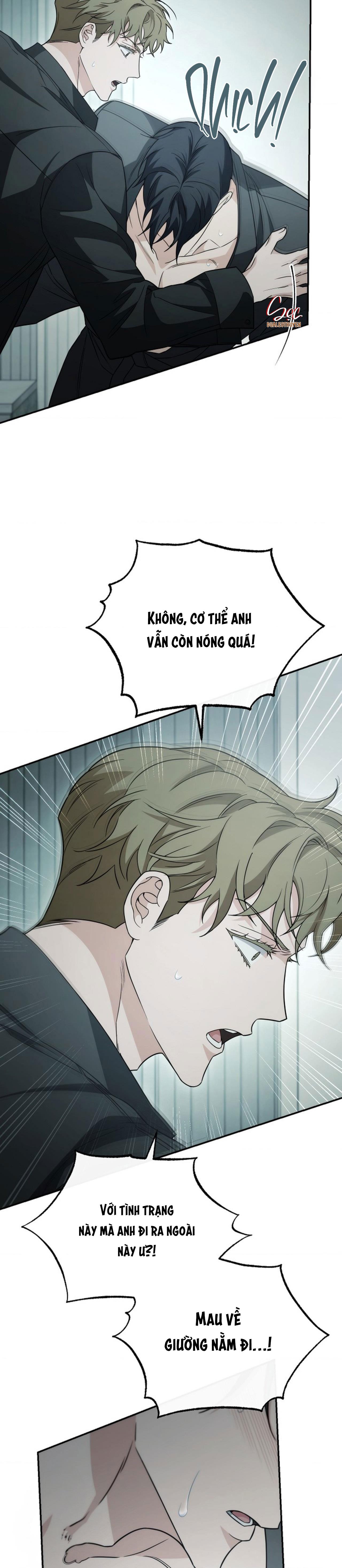 (abo)mối quan hệ không hoàn chỉnh chapter 21 20