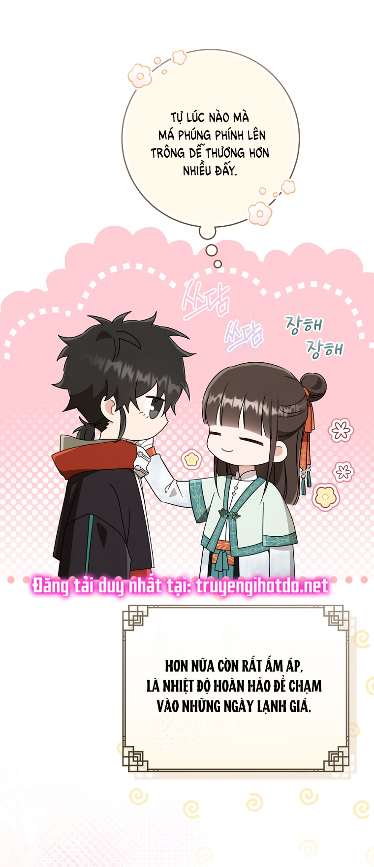 trở thành đứa cháu gái bị ghẻ lạnh trong gia tộc võ giả hùng mạnh chapter 55.2 15