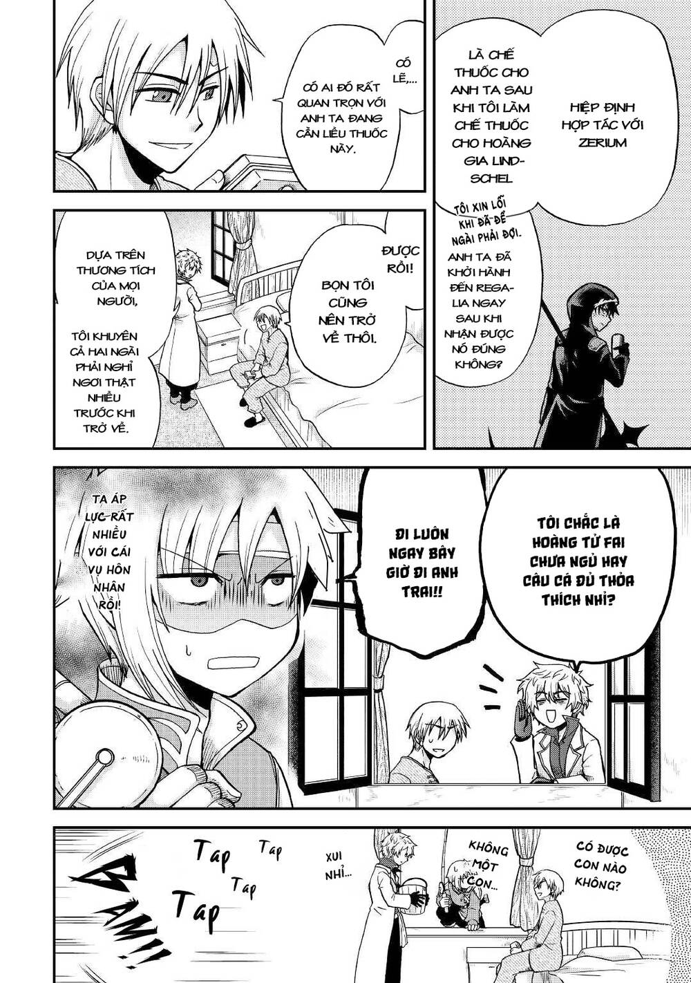 Kiếp Trước Dù Tôi Là Kiếm Đế, Nhưng Kiếp Này Lại Là Một Tên Hoàng Tử Rác Rưởi chapter 26 16