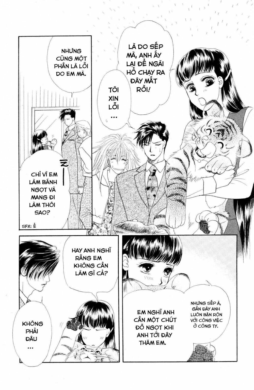 barairo my honey chapter 7 5