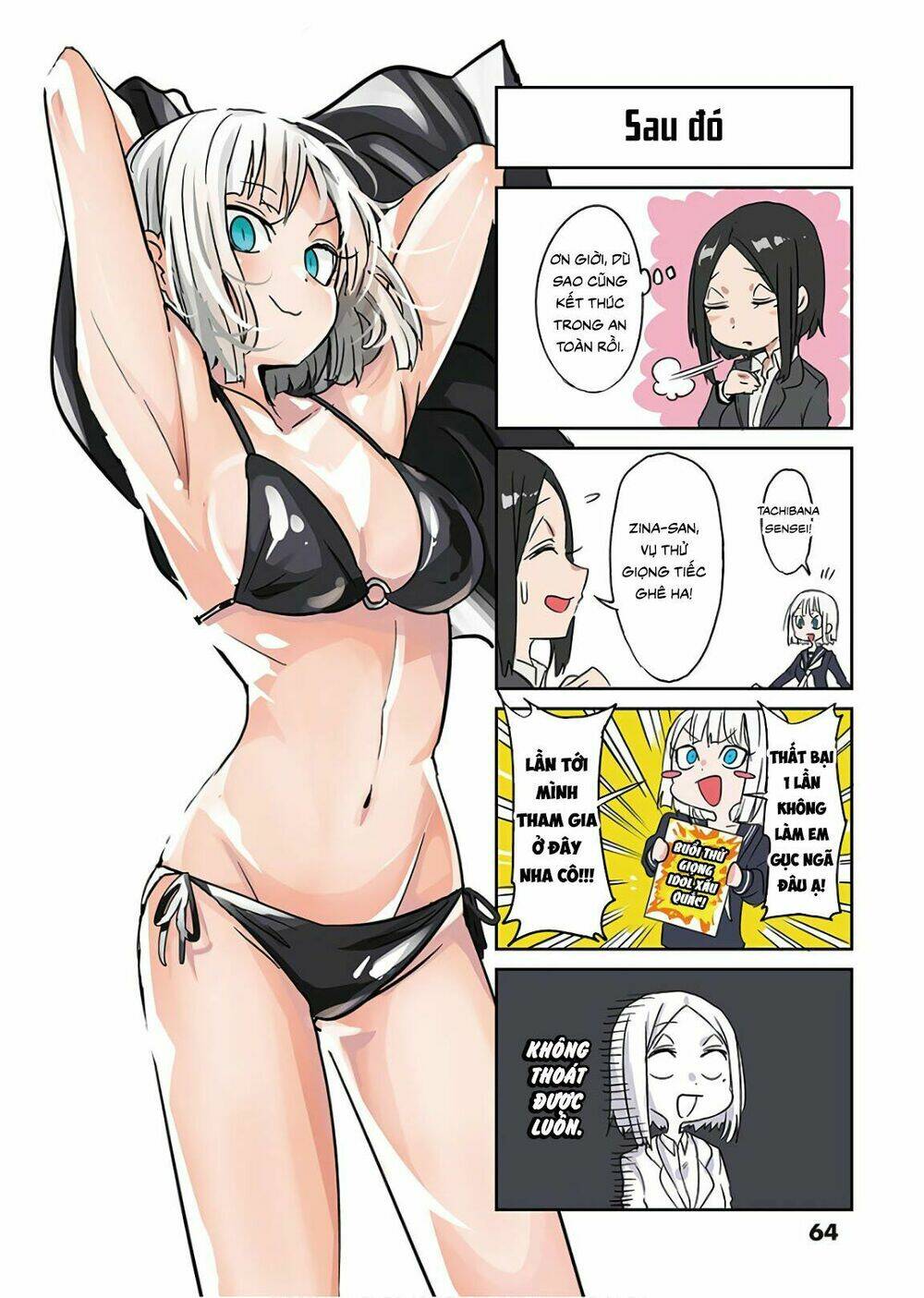 danberu na kiro moteru chapter 23 18