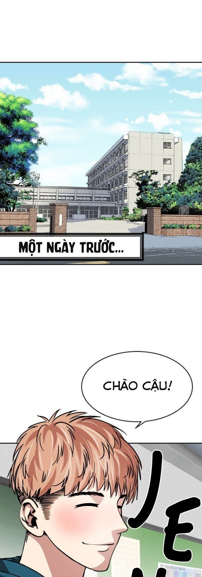 change (jinyuan) ss2 chapter 1 16