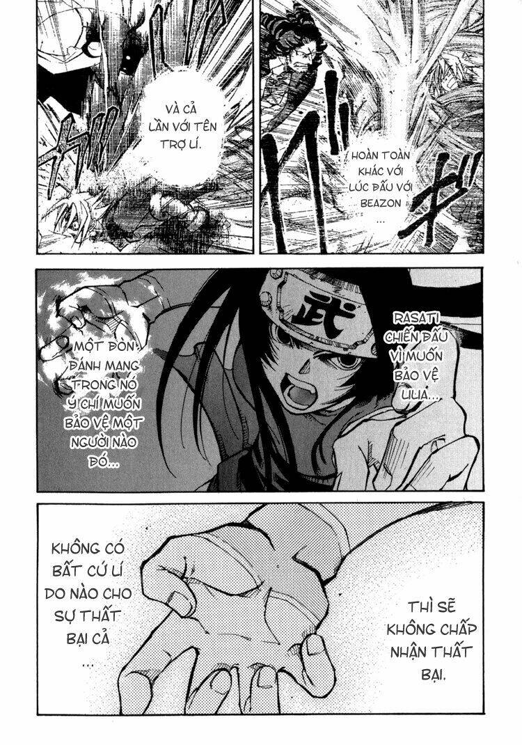 erementar gerad chapter 16 23