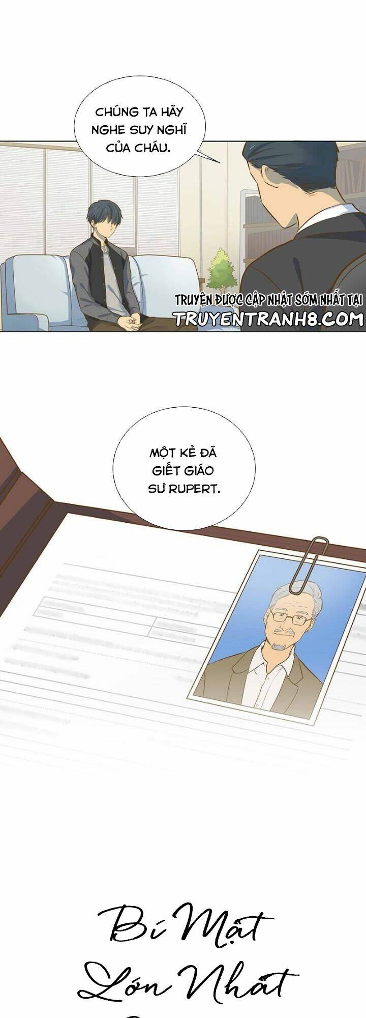 bí mật sâu sắc nhất của tôi chapter 14 3