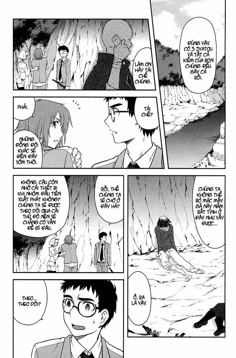 kandachime chapter 28 21