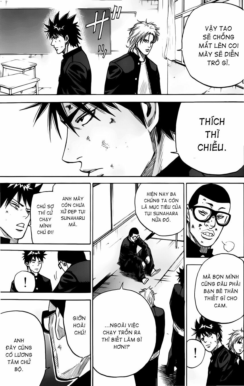 a-bout! chapter 6 22