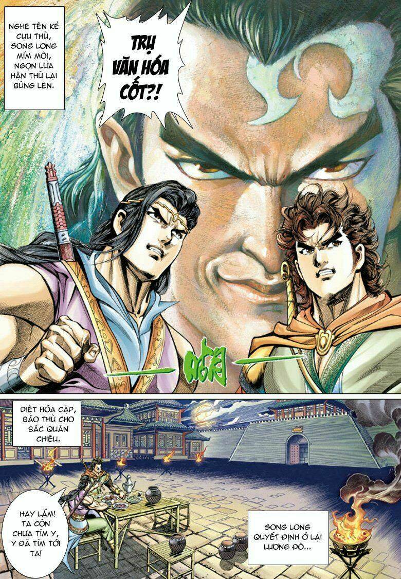 đại đường song long truyện chapter 57 27