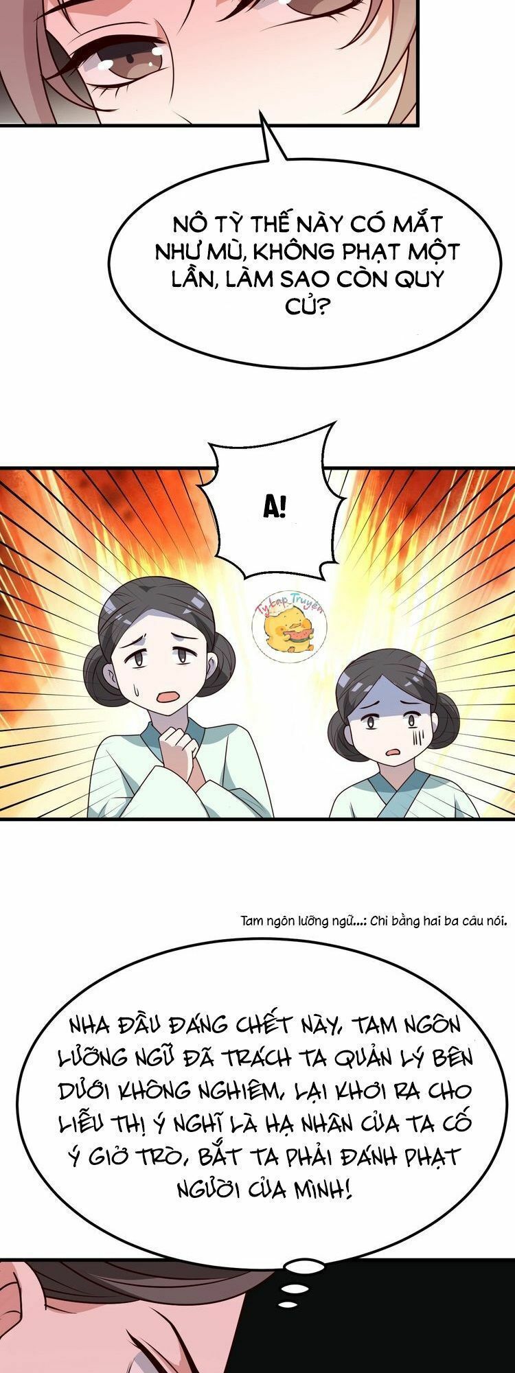 mấy độ cẩm nguyệt say cũng liễu chapter 4 11