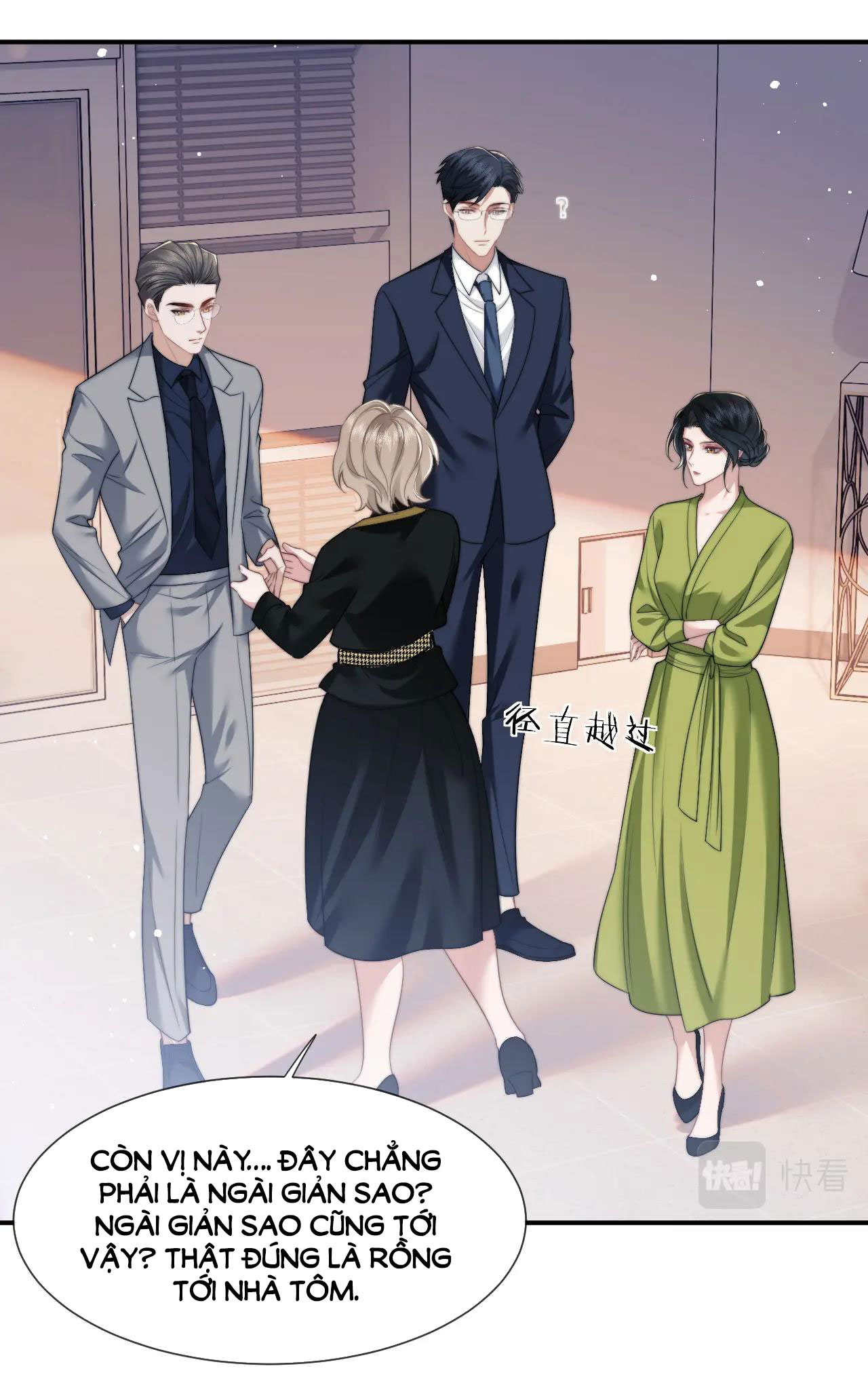 chủ mẫu cao môn xuyên không thành nữ phụ hào môn chapter 21.1 13