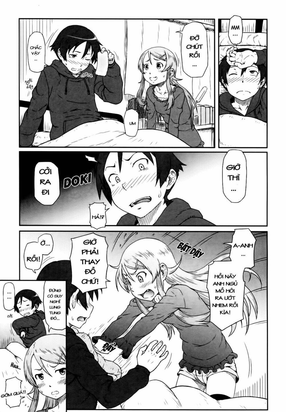 oreimo dj collection chapter 25 9