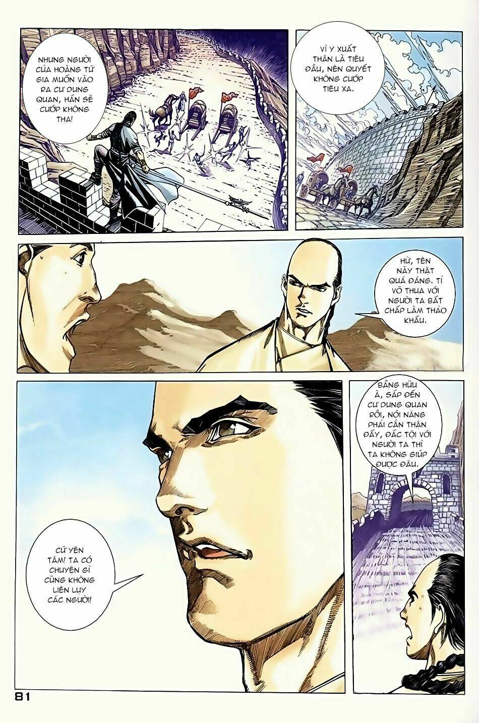 ngọa hổ tàng long i+ii chapter 6 10