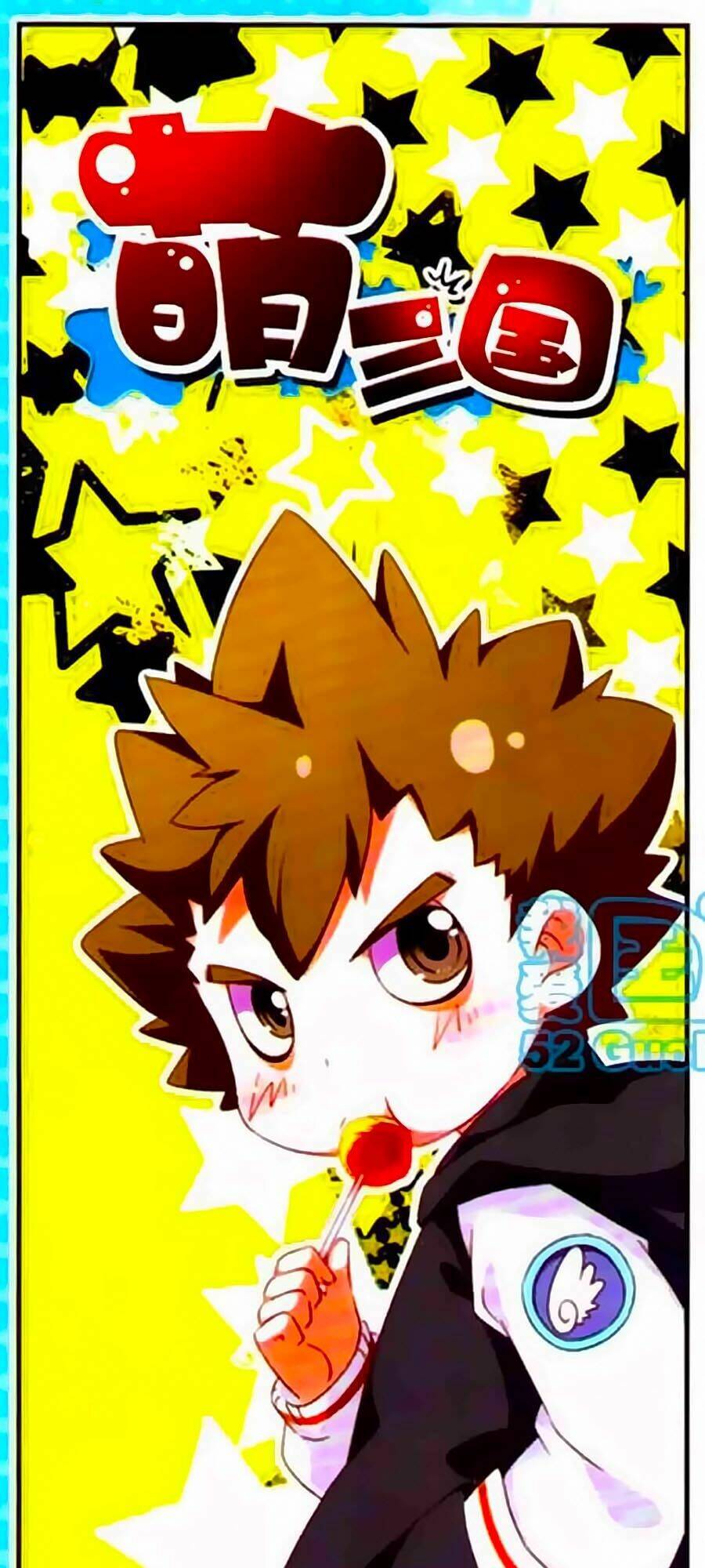 manh tam quốc chapter 93 1