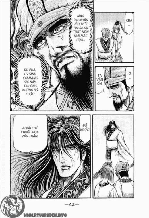 chú bé rồng - ryuuroden chapter 79 44