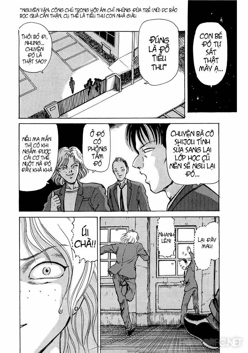 dangerous female teacher chapter 4 6