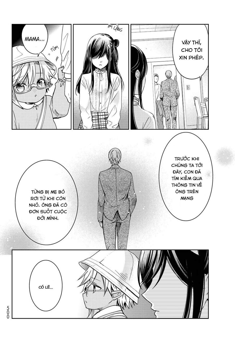 i became the mother of the strongest demon lord’s 10 children in another world chapter 23 29