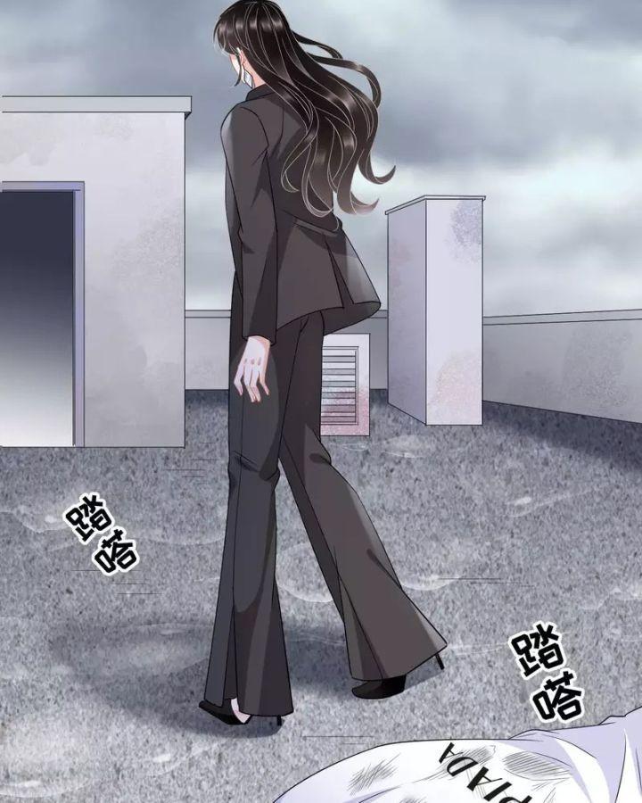 đại tiểu thư có thể có cái gì xấu chapter 46 37