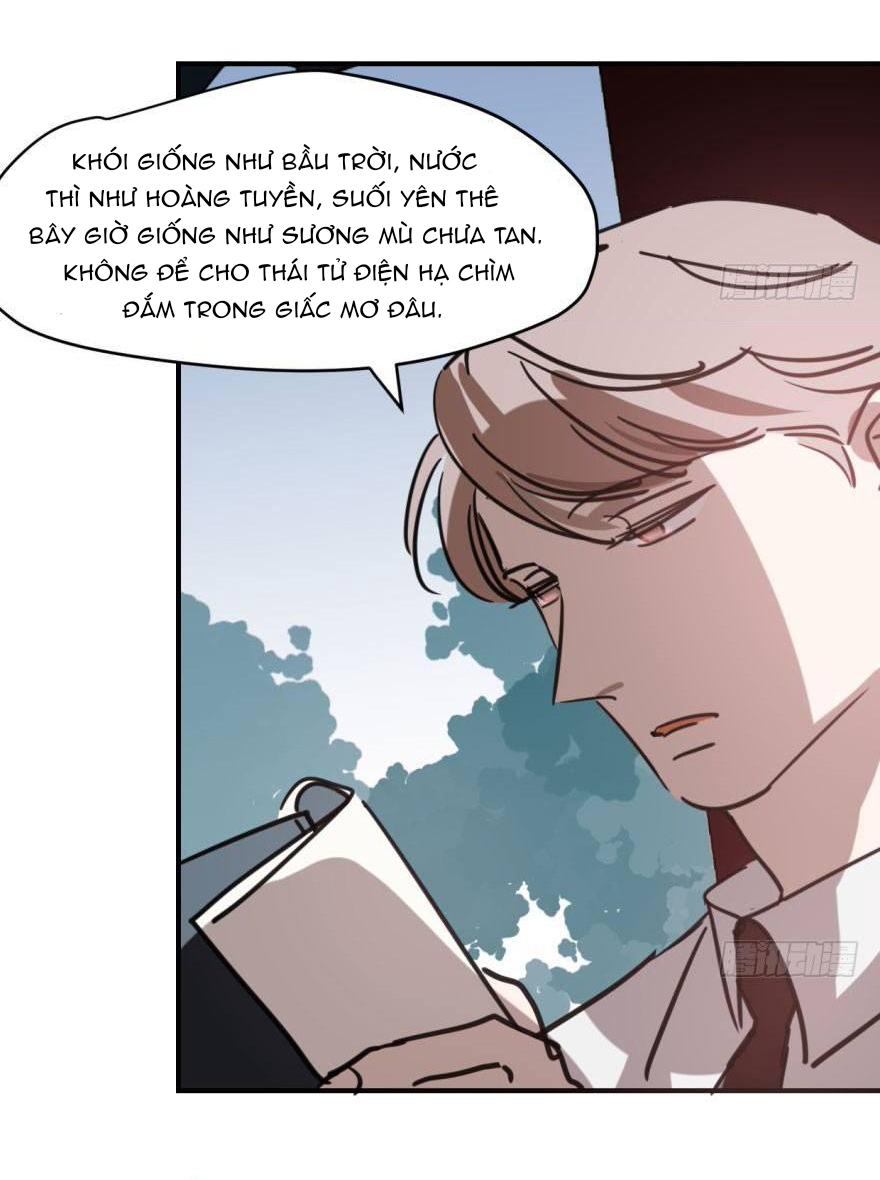 Bắt Lấy Ngao Ngao chapter 64 - Trang 23