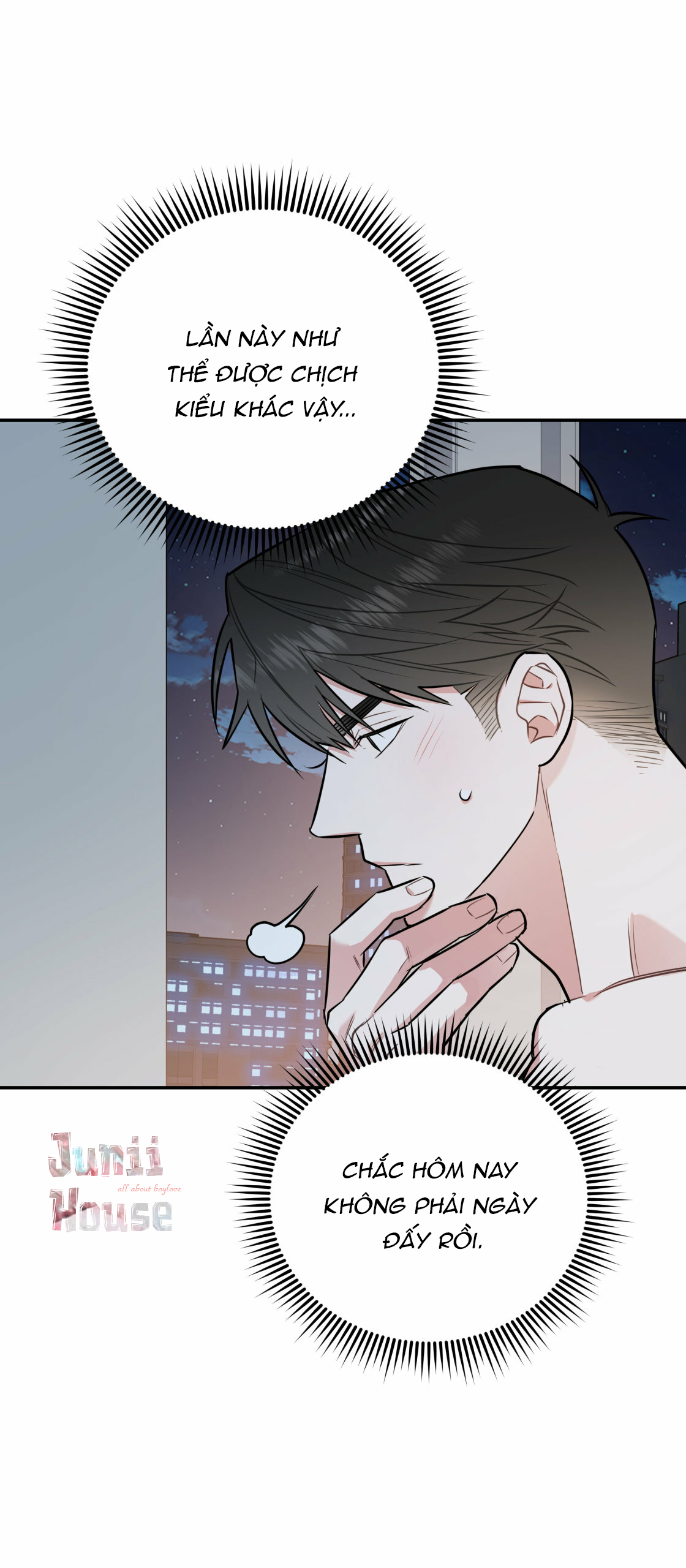 tôi với cậu không thể như thế này chapter 21 12