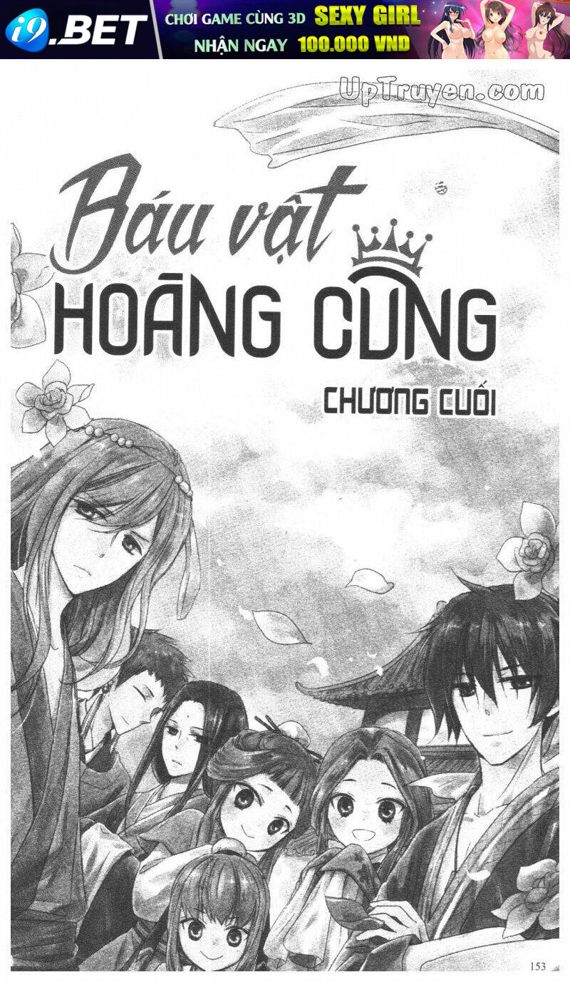 mikado no shihou chapter 28 8