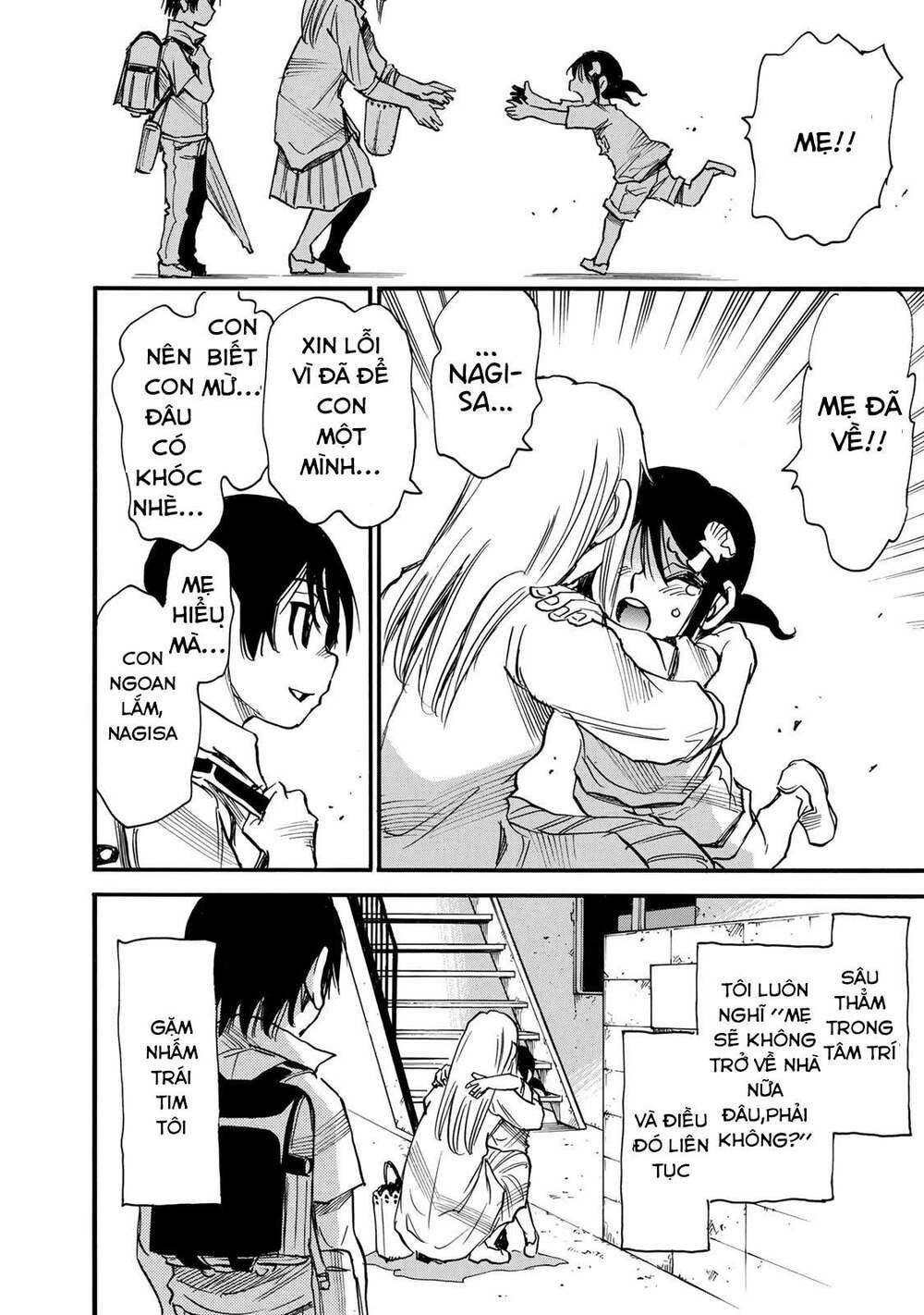 hòn đảo nổi trên vũng nước bùn chapter 1 22