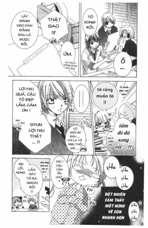 ore-sama kingdom chapter 3 75