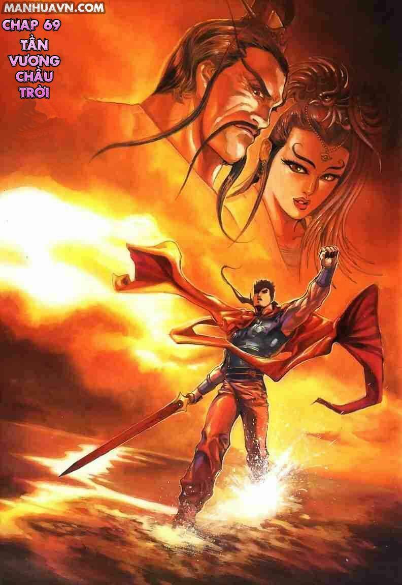 tầm tần ký chapter 69 1