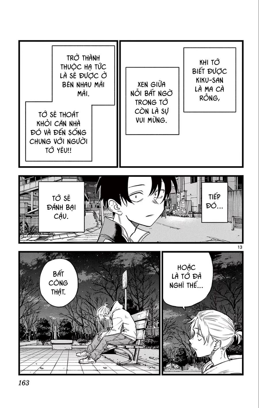 bản nhạc của kẻ đi dạo đêm chapter 158 14