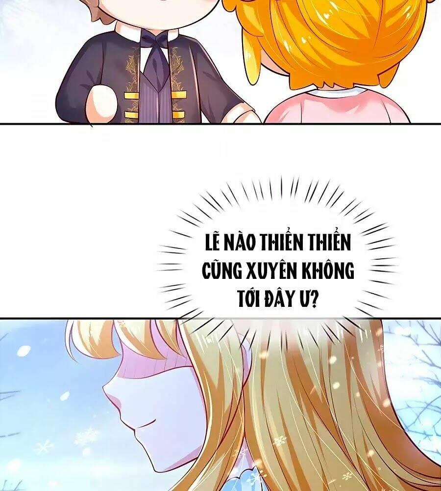 bỗng một ngày trở thành con gái nhà vua chapter 156 3