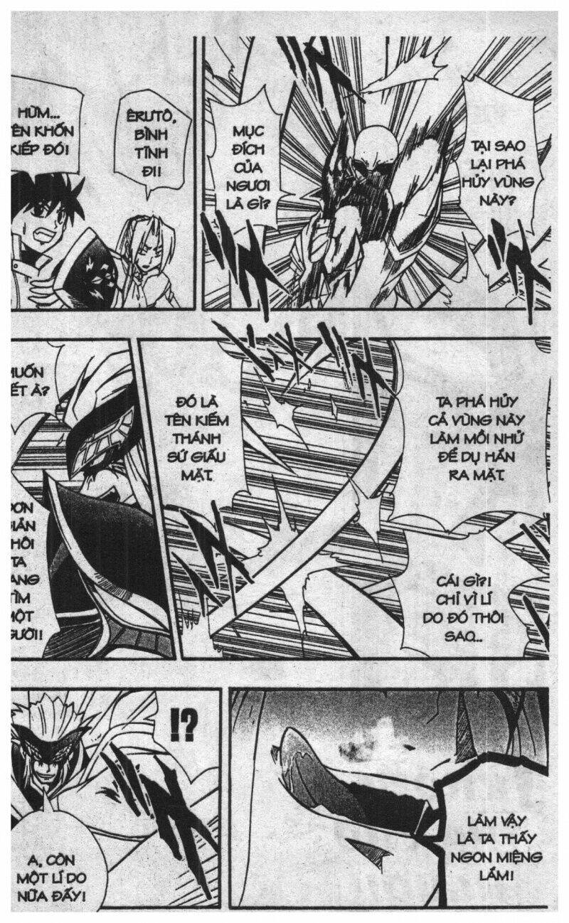 joou kishi monogatari chapter 7 160