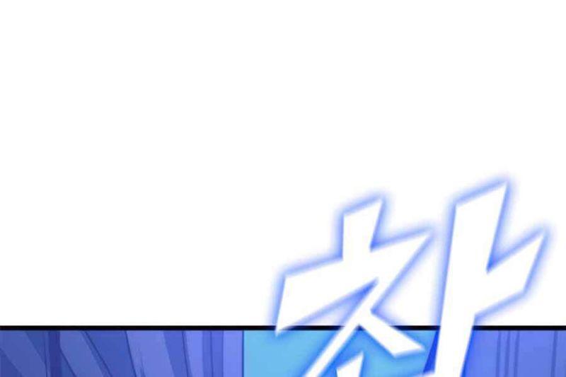 tôi trở lại thăng cấp một mình chapter 117 99