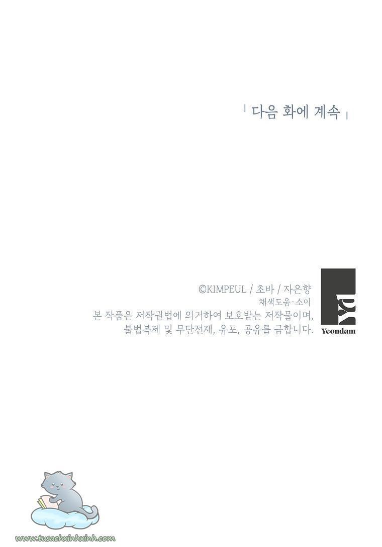 tháng năm cuối cùng của nữ phụ đoản mệnh chapter 19 59