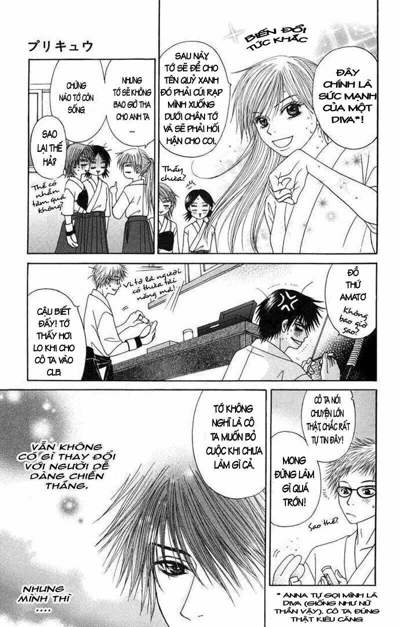 purikyu - love arrow chapter 1 21