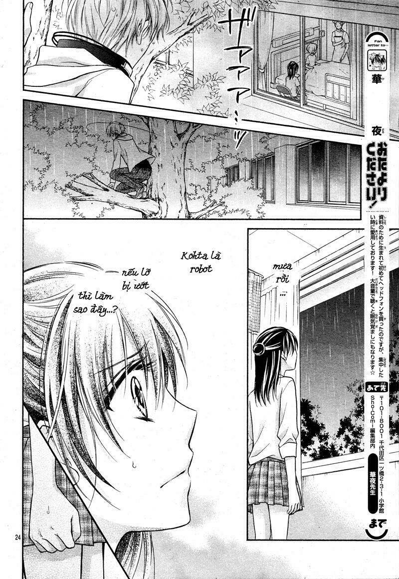 zettai renai program chapter 2 28