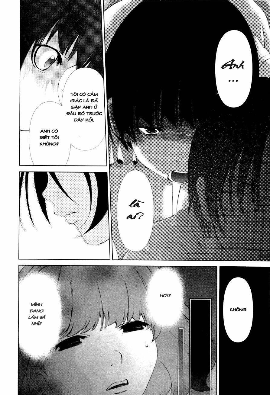 shini itaru yamai chapter 11 7