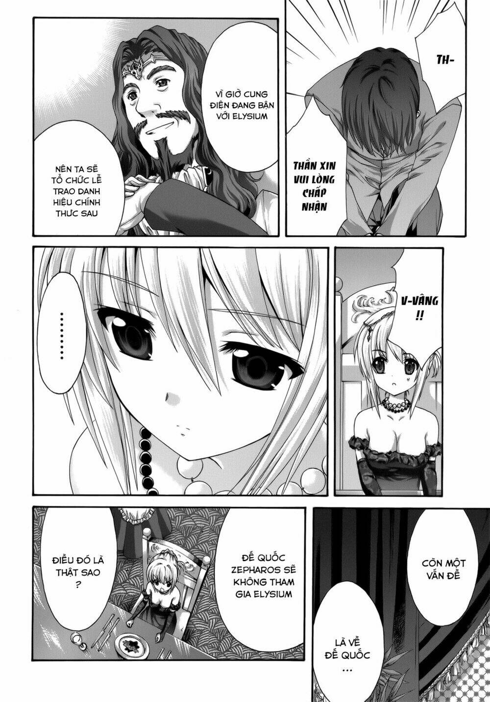 seikoku no dragonar chapter 26 29