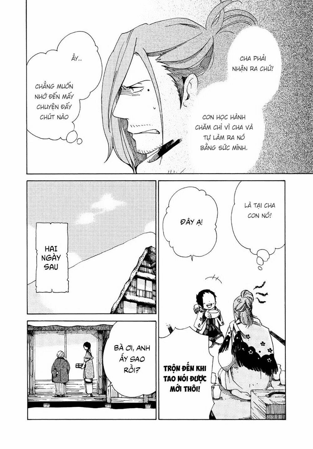 chichi kogusa chapter 11 27