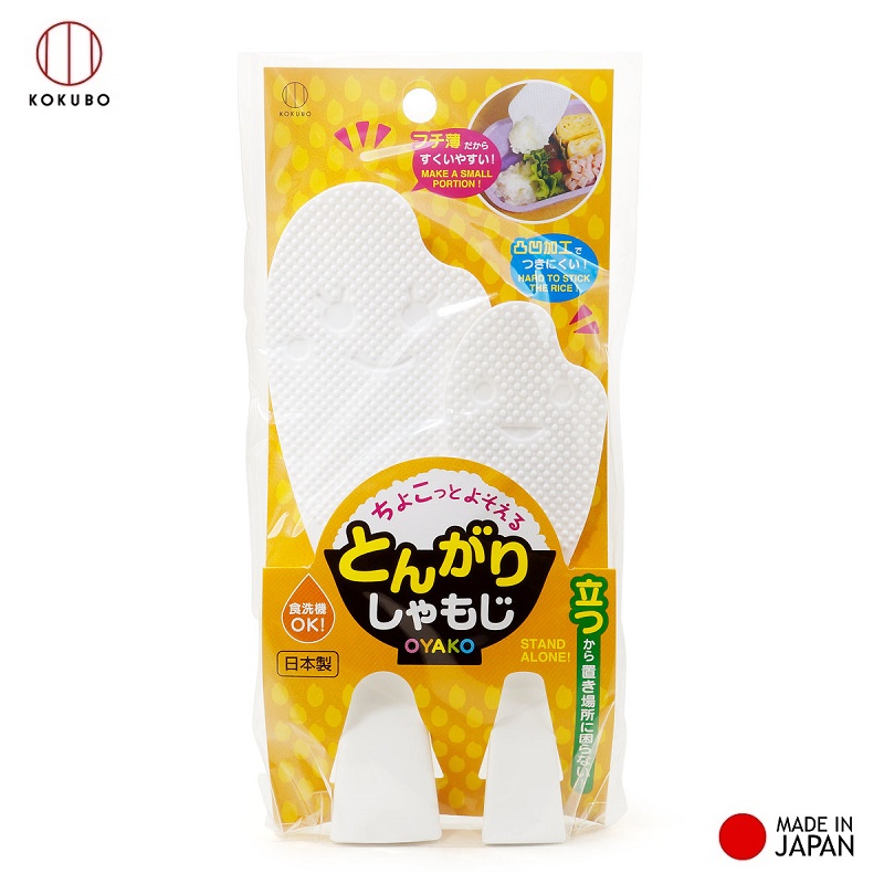 Bộ 02 chiếc muôi xới cơm siêu chống dính ＯＹＡＫＯ 23cm hàng Made in Japan