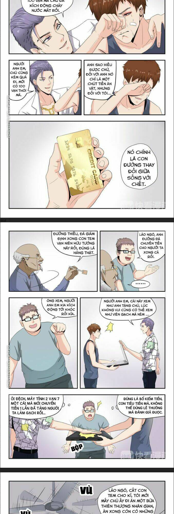 thấu thị chi nhãn chapter 12 3