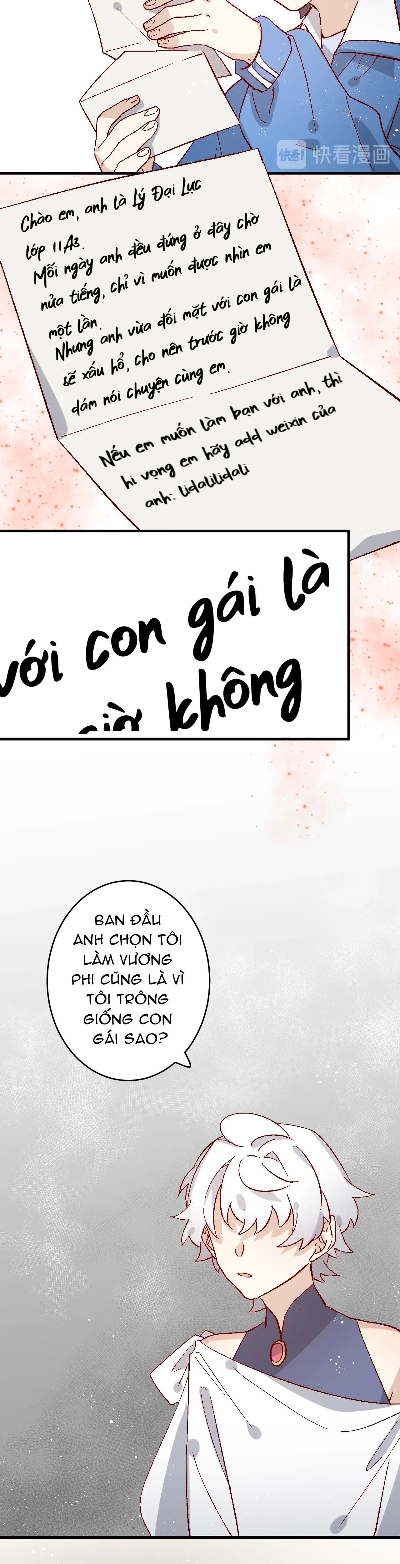 hoàng tử của hoàng tử (end) chapter 9 23