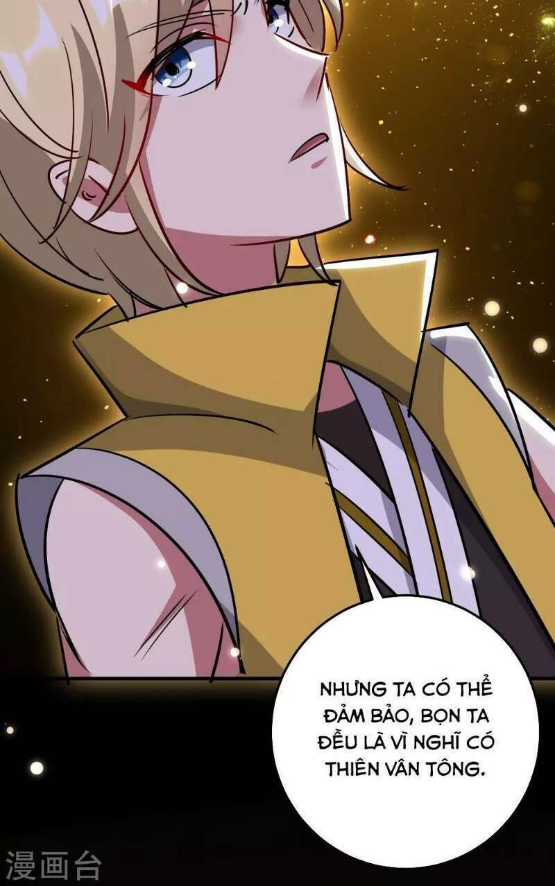 vạn giới tiên vương chapter 46 24