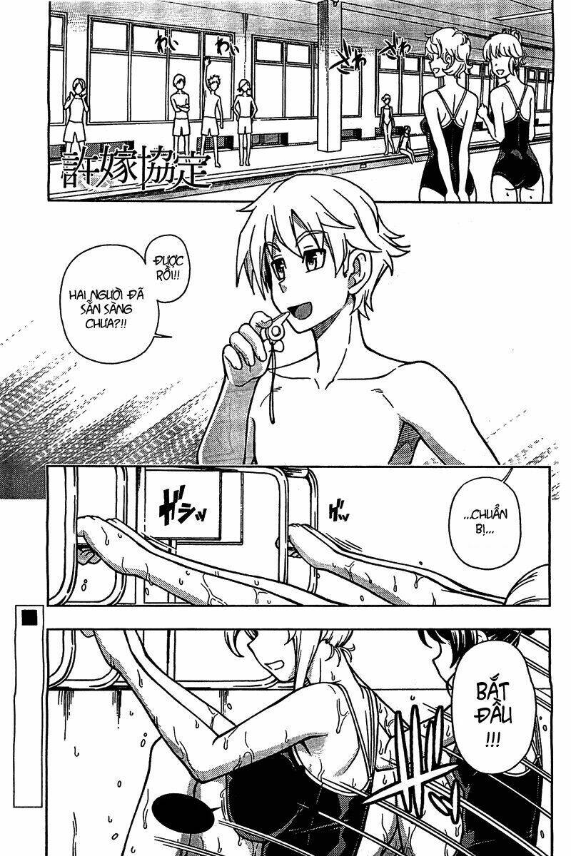 linazuke kyoutei chapter 4 2