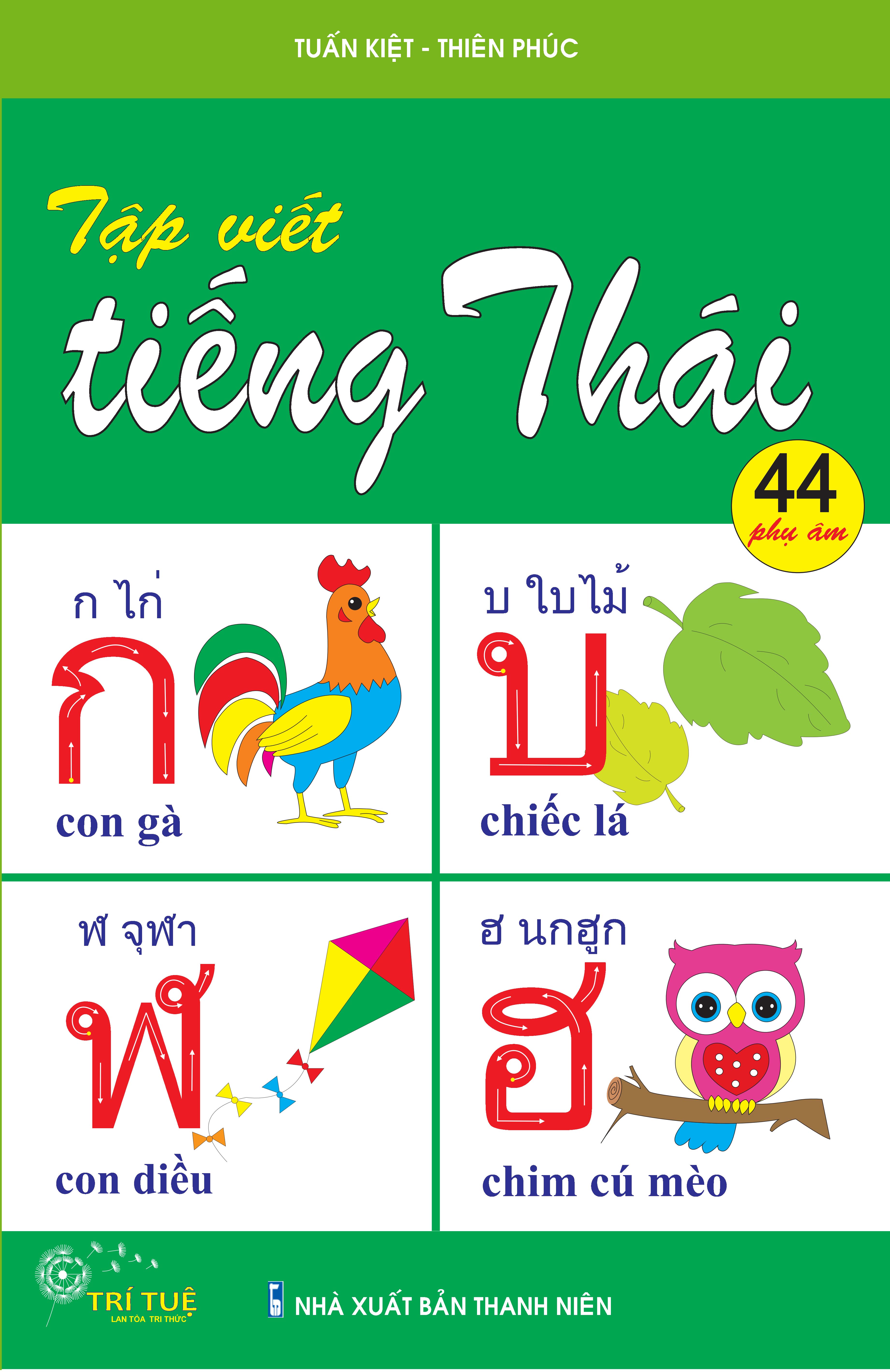 Hình ảnh Tập viết tiếng Thái