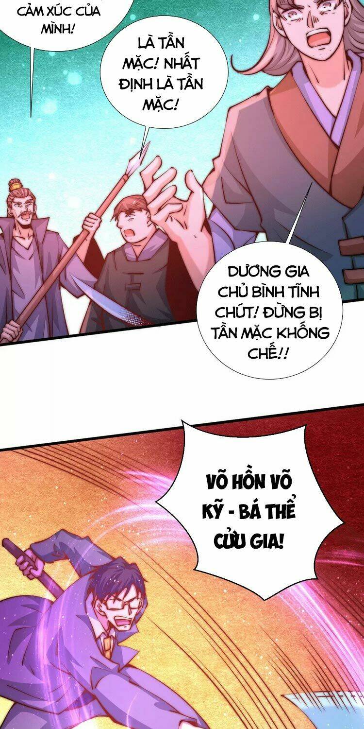 đô thị đỉnh phong cao thủ chapter 263 7