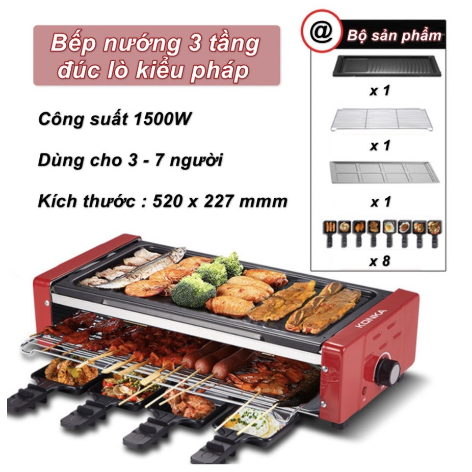 Bếp nướng điện 3 tầng kiểu đúc lò 1500w 52x23cm 3-D10-L1-380