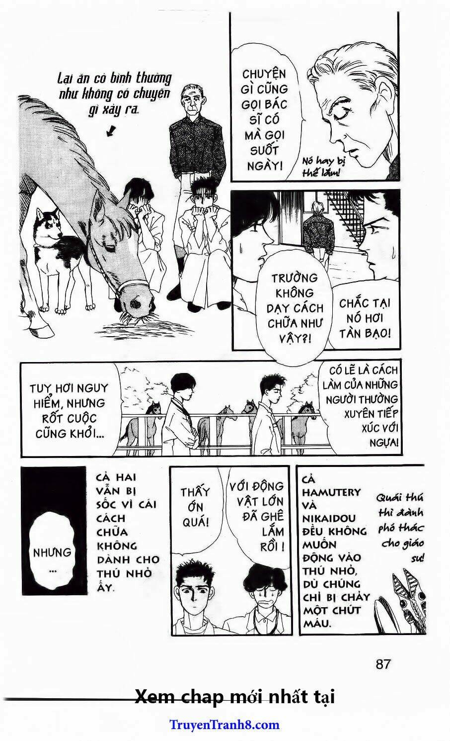 doubutsu no oishasan chapter 37 16