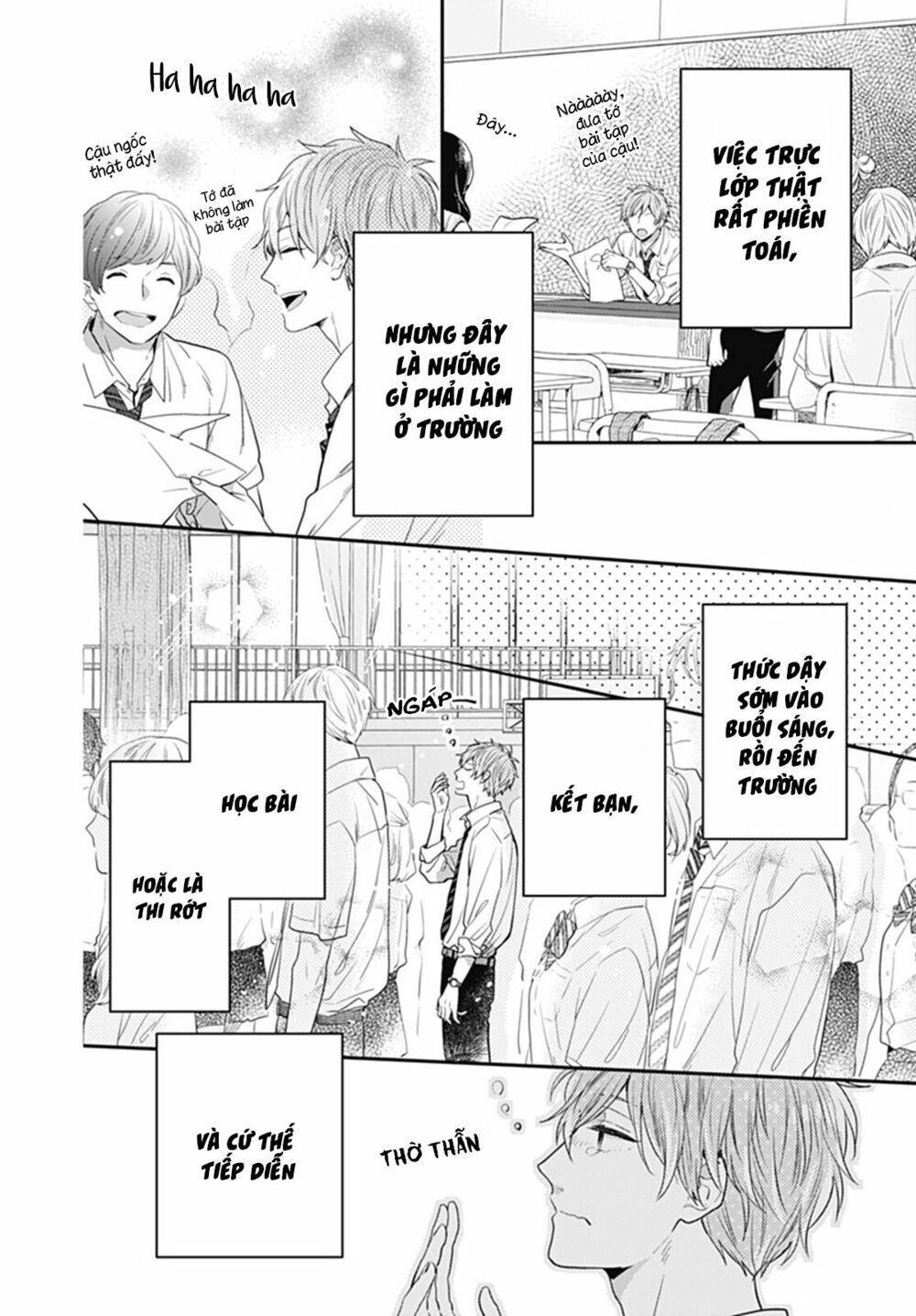 koi wo shiranai bokutachi wa chapter 8 10