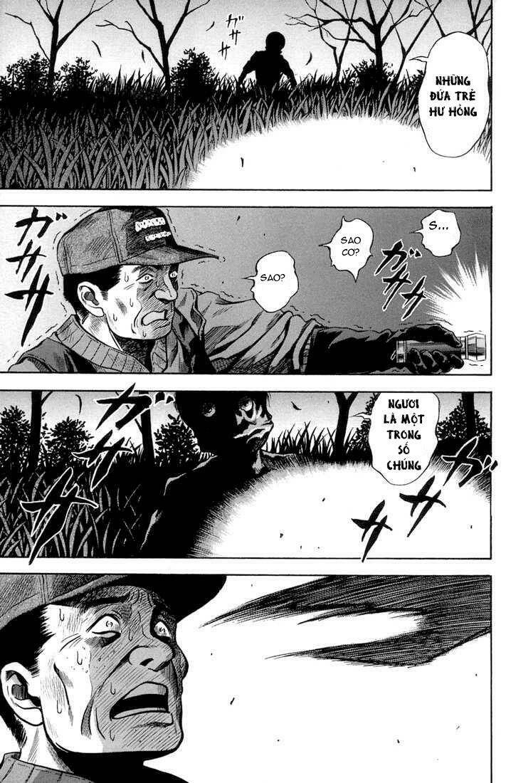 otogi matsuri chapter 19 29